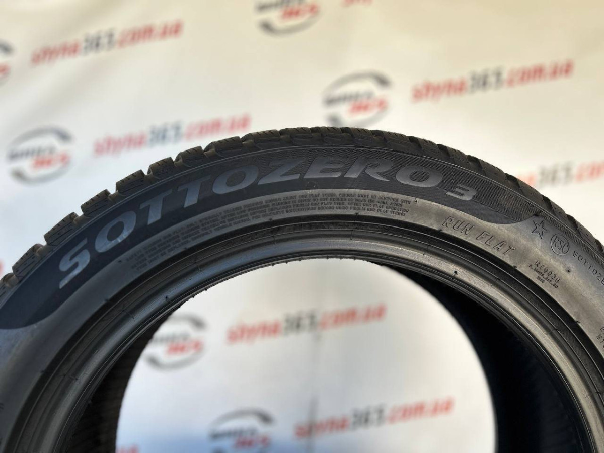 225/50 R17 PIRELLI WINTER SOTTOZERO 3 RUN FLAT 7mm