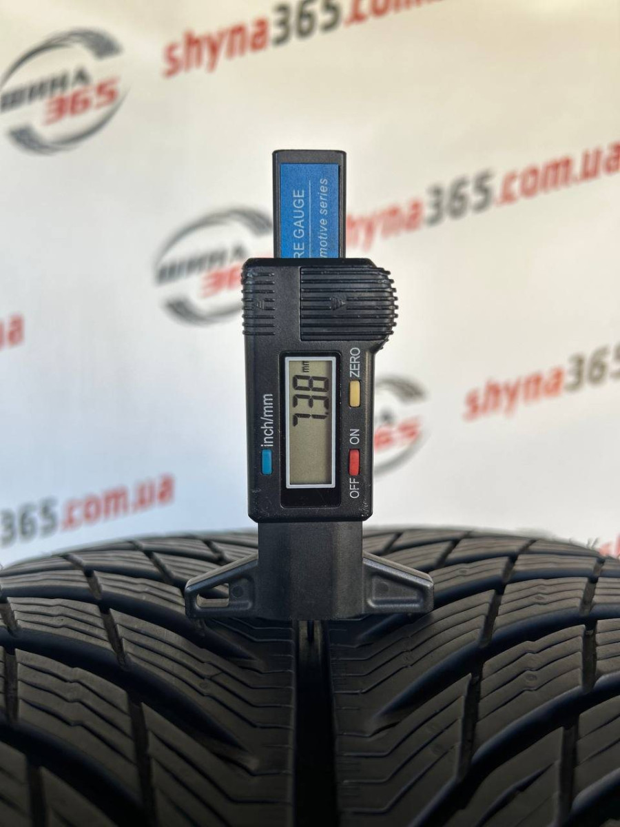 255/35 R20 MICHELIN PILOT ALPIN 5 7mm