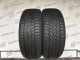 Uniroyal WinterExpert 215/50 R18 92V Demo