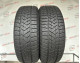 Pirelli Winter Sottozero 3 215/55 R18 95H Demo