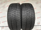 Pirelli Winter Sottozero 3 225/45 R18 95V XL RSC * Demo