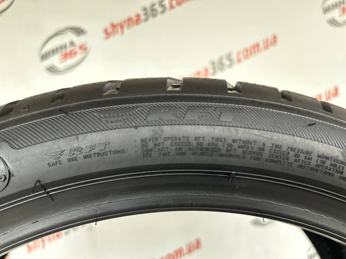 Bridgestone Blizzak LM001 225/40 R18 92V XL RFT Demo