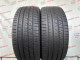 285/45 R22 PIRELLI SCORPION VERDE ALL SEASON 6mm