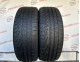 205/50 R17 PIRELLI SOTTOZERO WINTER 210 SERIE II RUN FLAT 5mm