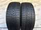 235/45 R19 PIRELLI WINTER SOTTOZERO 3 6mm