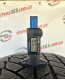 275/50 R20 CONTINENTAL WINTERCONTACT TS850P 5mm
