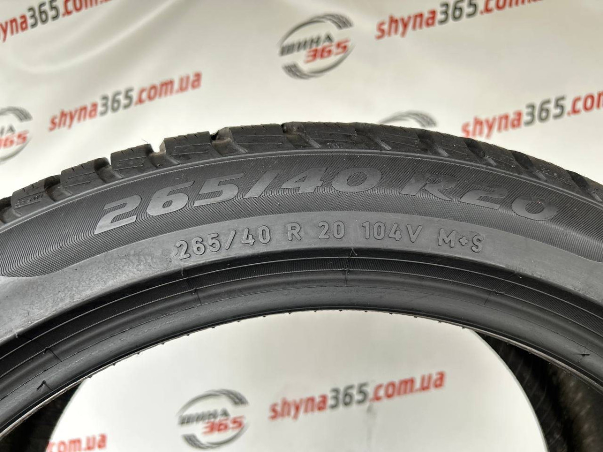 265/40 R20 PIRELLI WINTER SOTTOZERO 3 7mm