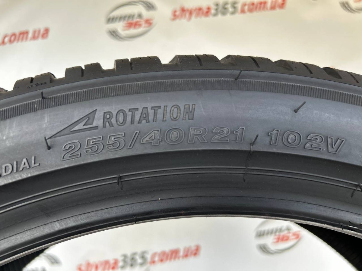 255/40 R21 BRIDGESTONE BLIZZAK LM005 7mm