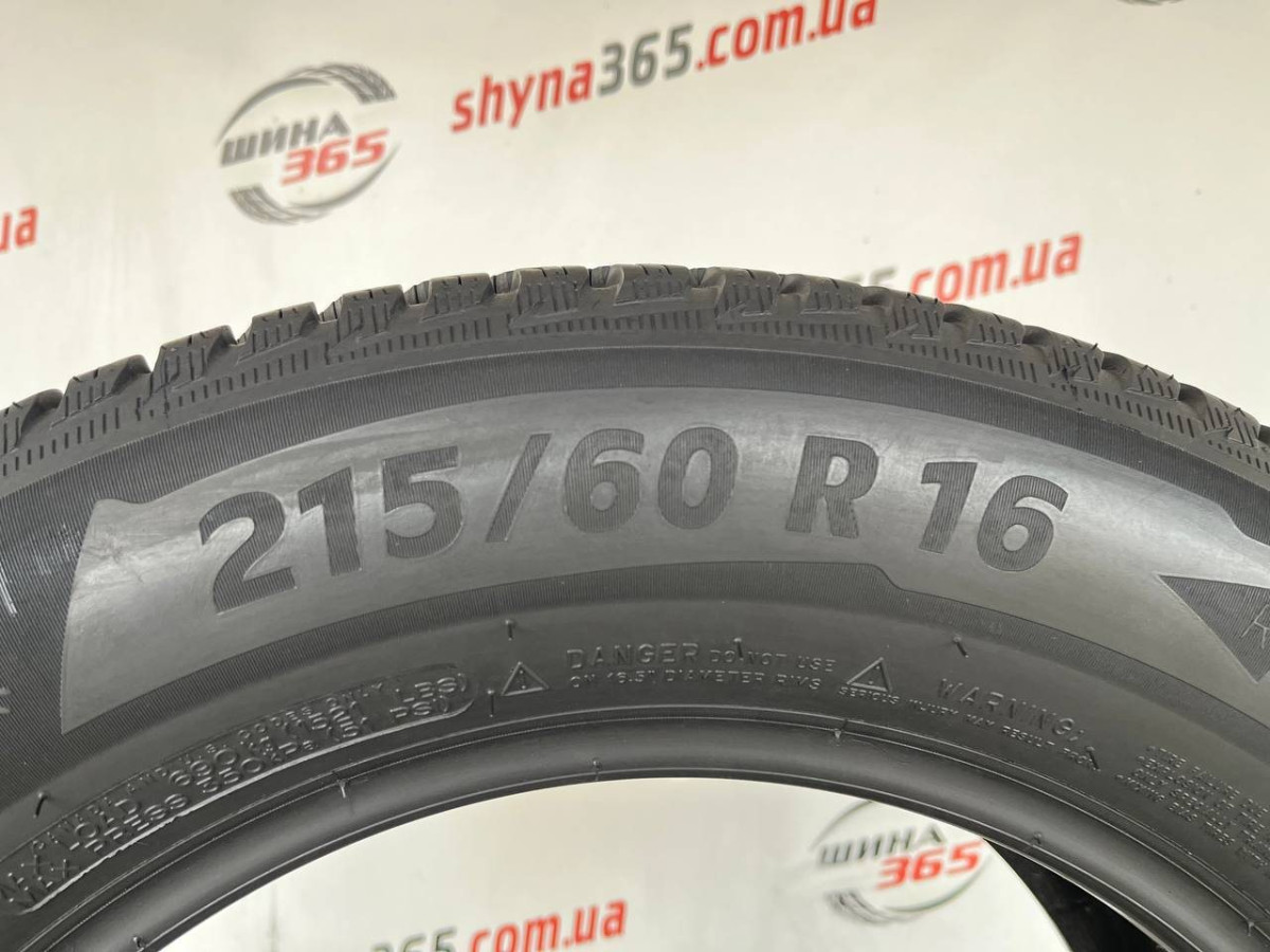 215/60 R16 MICHELIN ALPIN 5 SELFSEAL 7mm