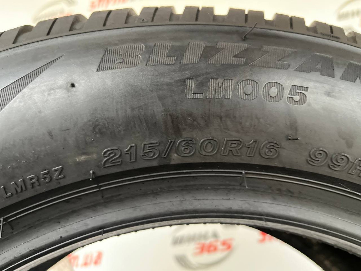 215/60 R16 BRIDGESTONE BLIZZAK LM005 DRIVEGUARD 7mm