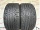 285/40 R20 PIRELLI PZERO WINTER 7mm