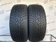 225/45 R17 KUMHO WINTERCRAFT WP52 7mm