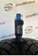 225/45 R17 KUMHO WINTERCRAFT WP52 7mm