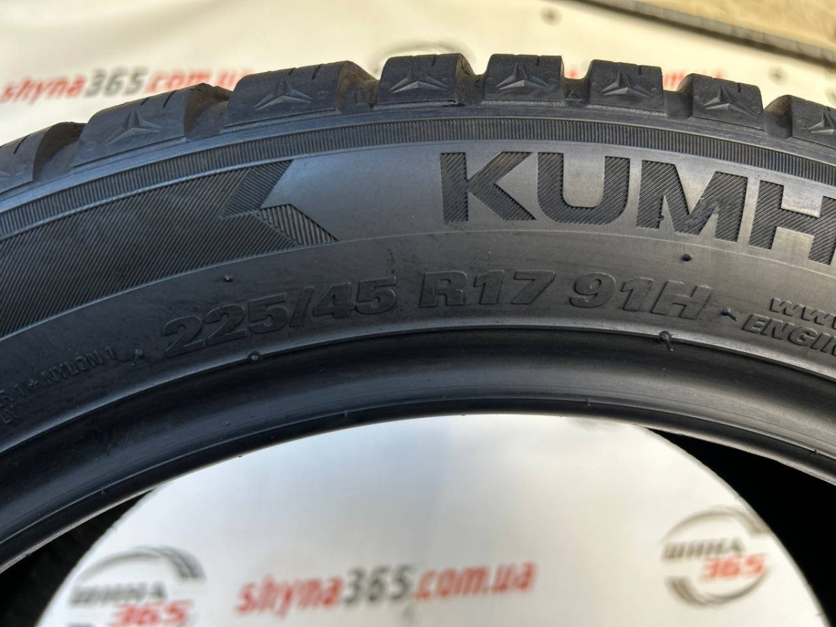 225/45 R17 KUMHO WINTERCRAFT WP52 7mm