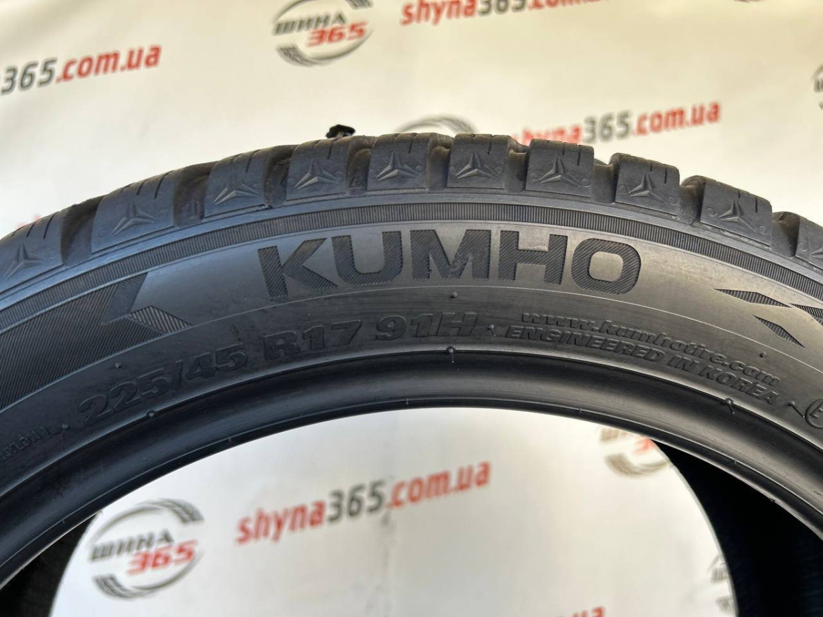225/45 R17 KUMHO WINTERCRAFT WP52 7mm