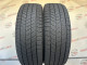 195/65 R15 BRIDGESTONE BLIZZAK VRX3 7mm