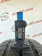 205/65 R16C NEXEN WINGUARD WT1 7mm
