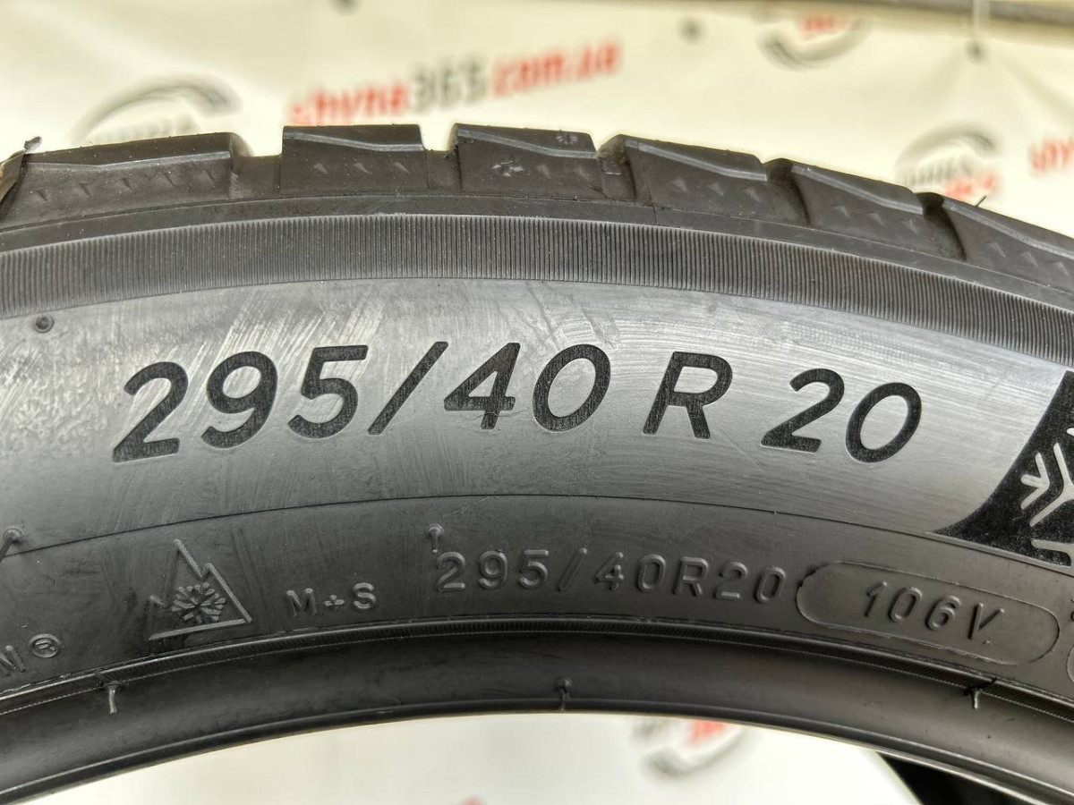 295/40 R20 MICHELIN PILOT ALPIN PA4 NO 5mm