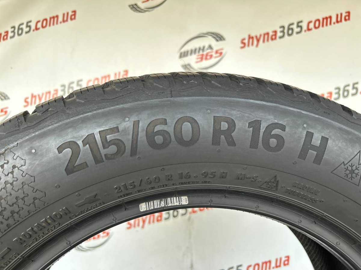 215/60 R16 CONTINENTAL WINTERCONTACT TS870 CONTISEAL 6mm