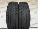 185/65 R15 BRIDGESTONE BLIZZAK VRX3 7mm