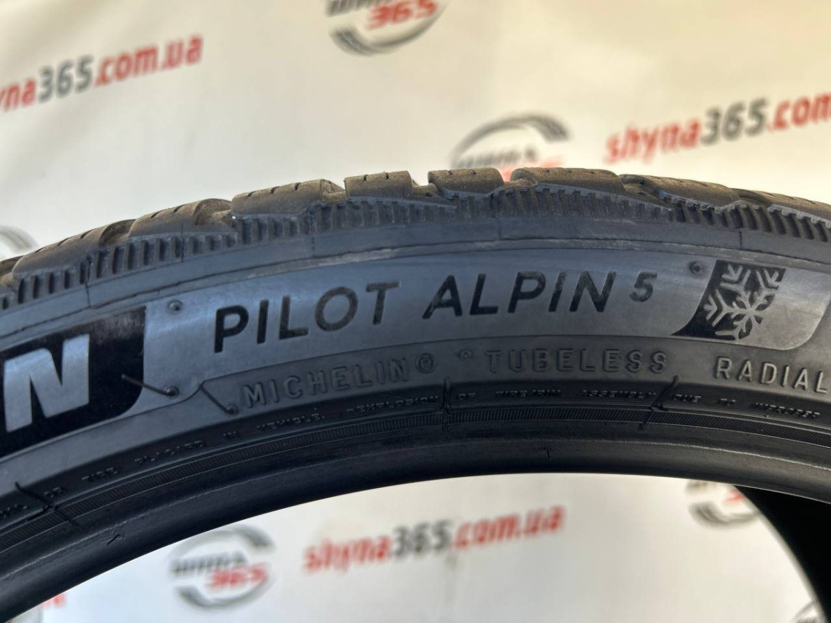 285/30 R22 MICHELIN PILOT ALPIN 5 5mm