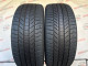 245/45 R20 CONTINENTAL WINTERCONTACT TS870P 6mm