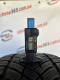255/45 R20 GOODYEAR ULTRAGRIP PERFORMANCE + 7mm