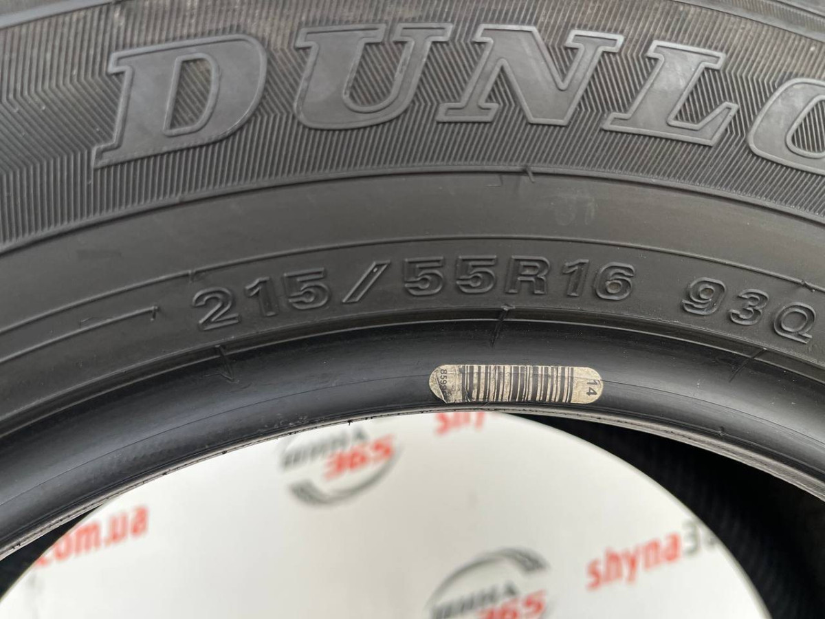 215/55 R16 DUNLOP WINTER MAXX WM02 6mm