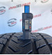 285/40 R22 GRIPMAX SUREGRIP PRO WINTER 6mm