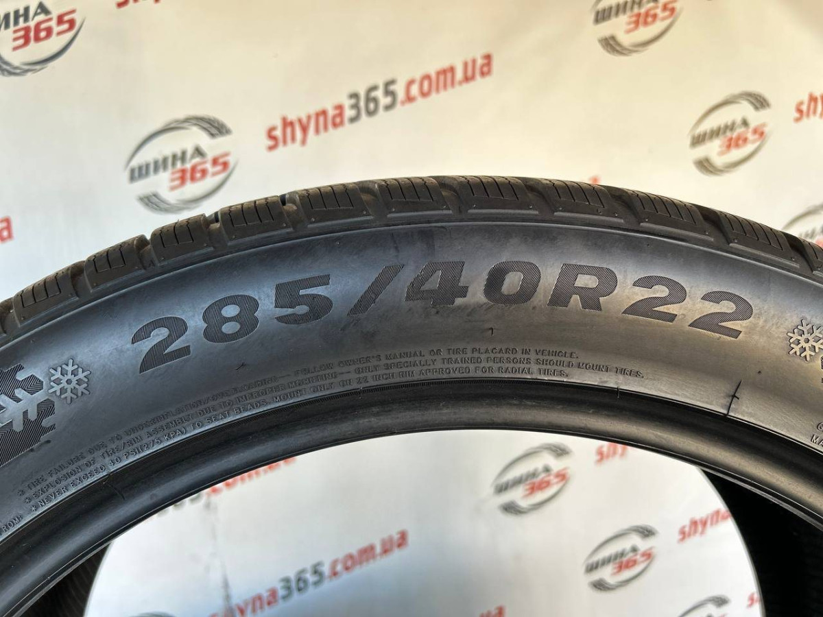 285/40 R22 GRIPMAX SUREGRIP PRO WINTER 6mm