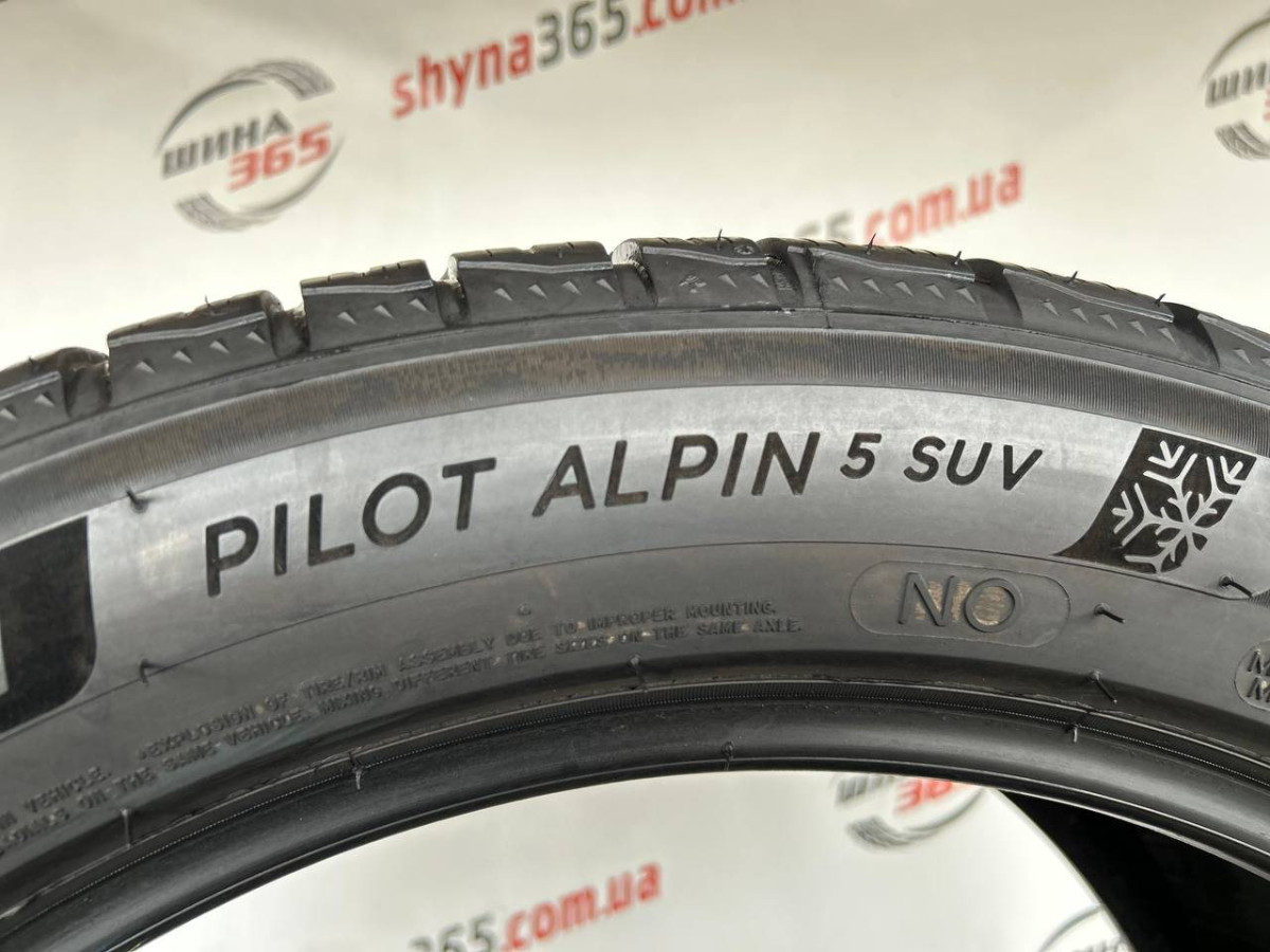 305/40 R20 MICHELIN PILOT ALPIN 5 SUV 6mm