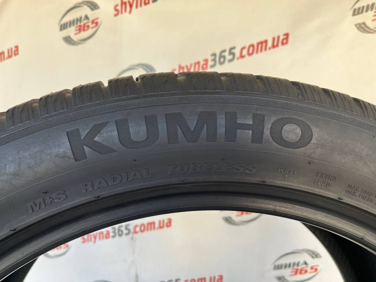 275/45 R21 KUMHO WINTERCRAFT WS71 SUV 6mm