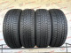 215/65 R16 CONTINENTAL WINTERCONTACT TS850P SUV 7mm