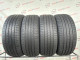 235/45 R20 VREDESTEIN QUATRAC PRO 6mm