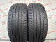 235/45 R20 VREDESTEIN QUATRAC PRO 6mm
