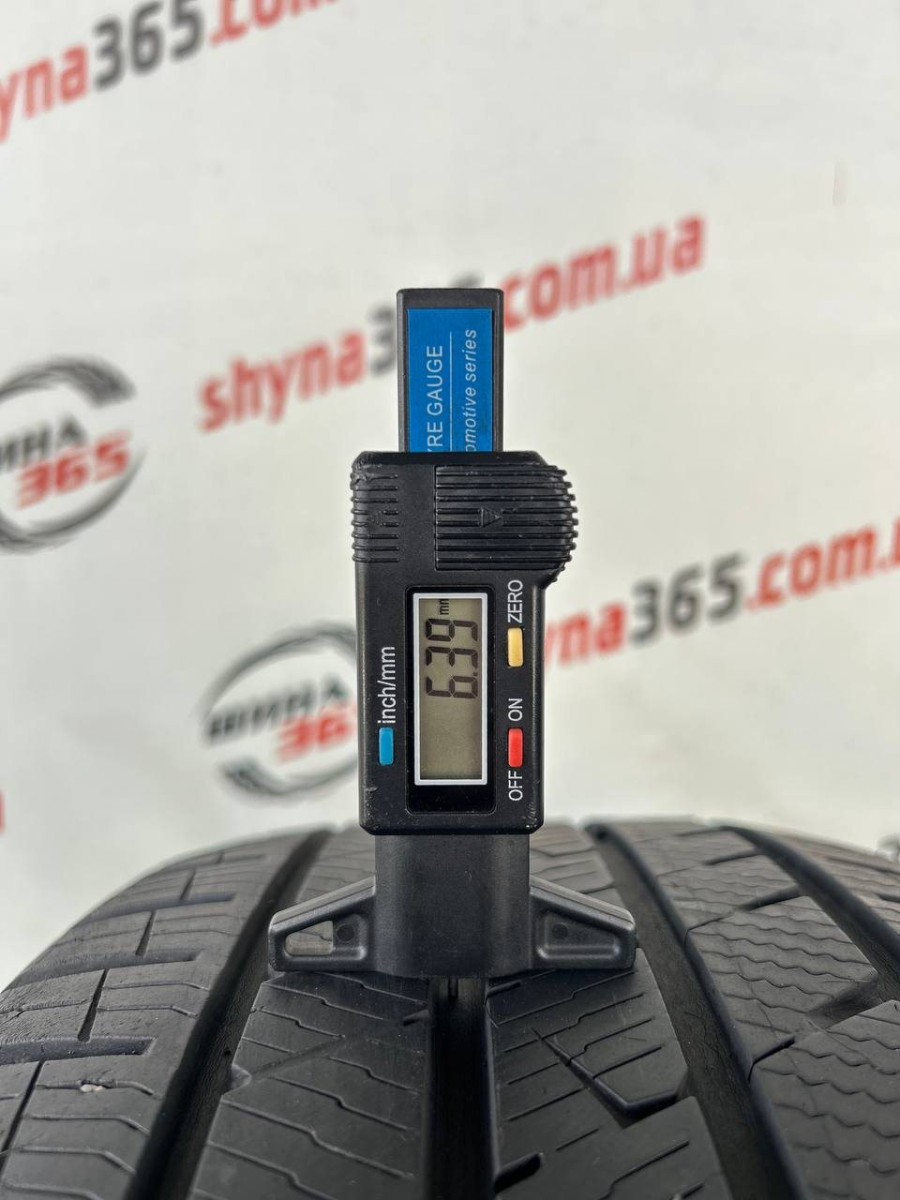 235/45 R20 VREDESTEIN QUATRAC PRO 6mm