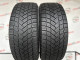 195/55 R16 MICHELIN X-ICE SNOW 7mm