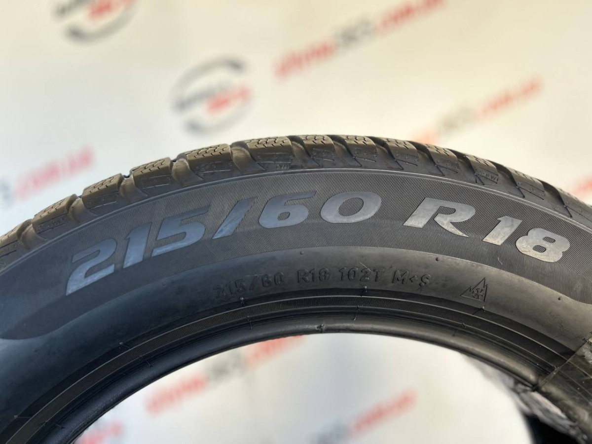 215/60 R18 PIRELLI WINTER SOTTOZERO 3 RUN FLAT 5mm
