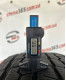 275/70 R16 YOKOHAMA ICE GUARD G075 9mm