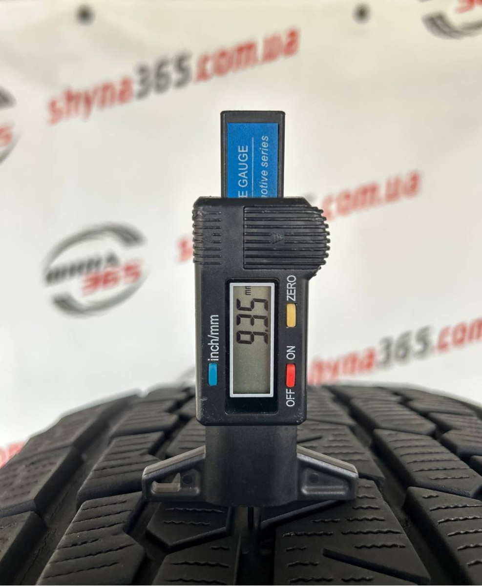 275/70 R16 YOKOHAMA ICE GUARD G075 9mm