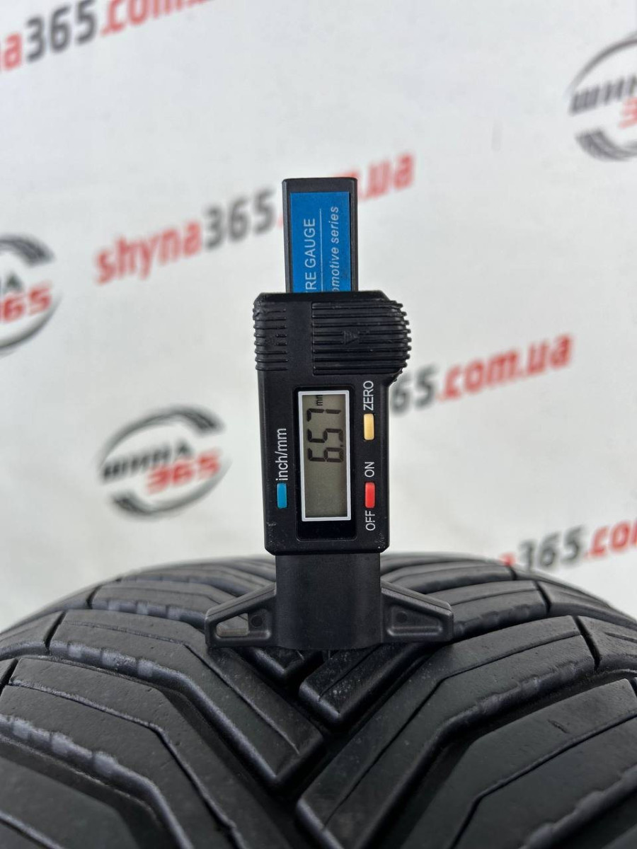 235/50 R20 MICHELIN CROSS CLIMATE 2 SUV 6mm