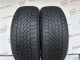 205/55 R16 BRIDGESTONE BLIZZAK LM005 DRIVEGUARD 6mm