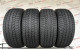 225/55 R18 BRIDGESTONE BLIZZAK DM-V3 8mm