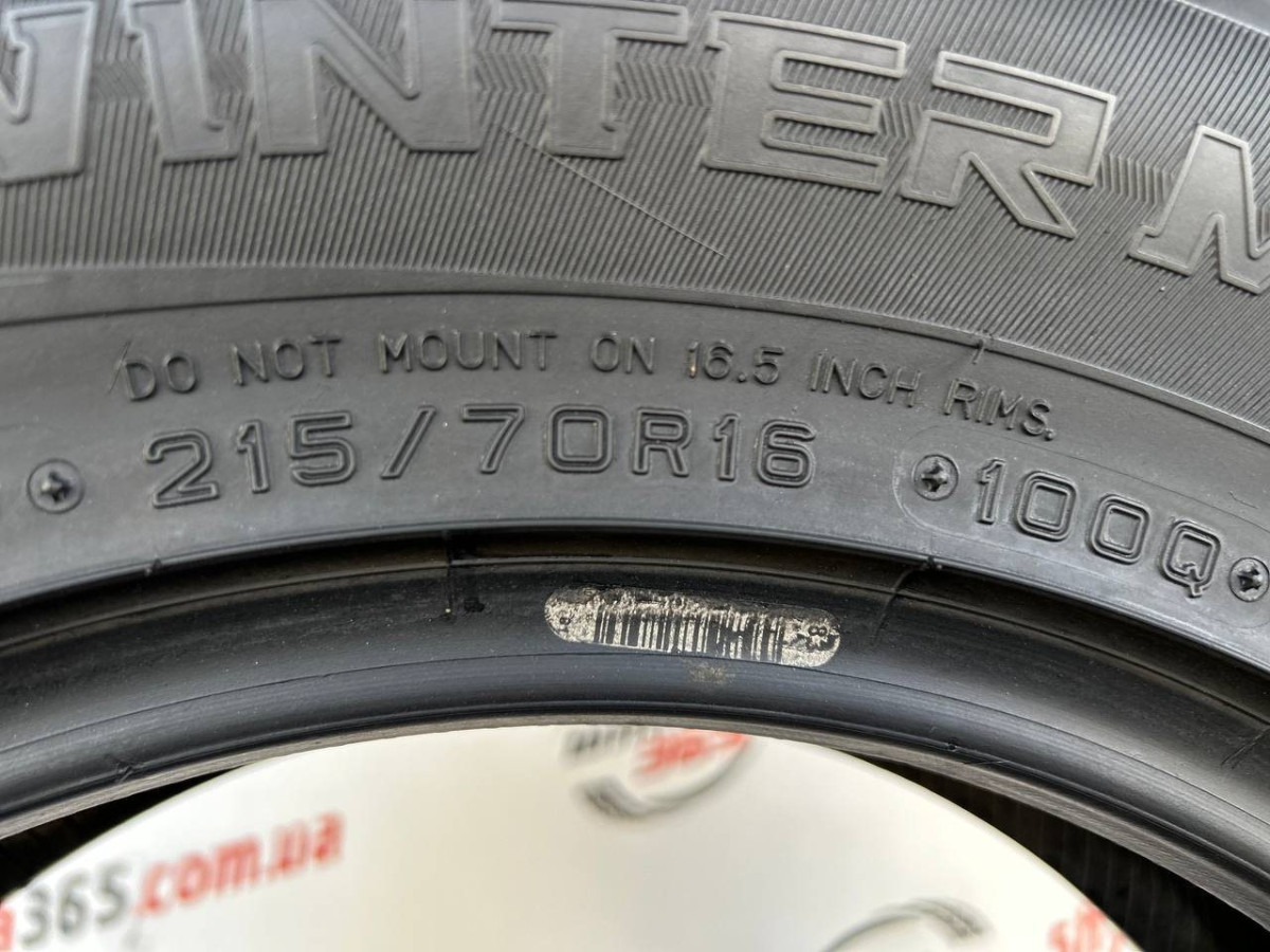 215/70 R16 DUNLOP WINTER MAXX SJ8 + 9mm