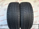 225/55 R17 BRIDGESTONE ICEPARTNER 2 7mm
