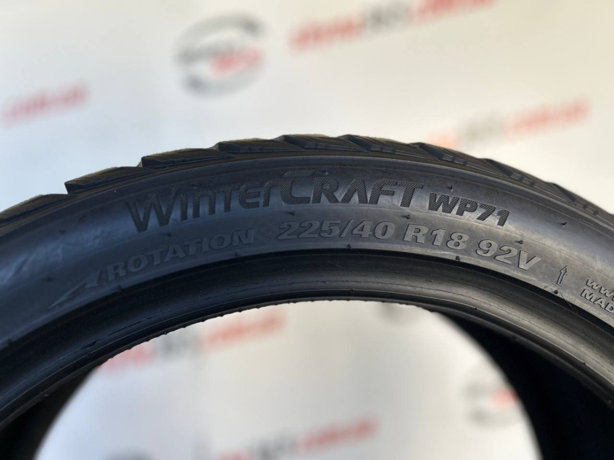 225/40 R18 KUMHO WINTERCRAFT WP71 8mm