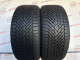 225/40 R18 PIRELLI WINTER CINTURATO 2 8mm