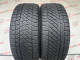 205/55 R16 CONTINENTAL CONTIVIKINGCONTACT 6 5mm
