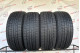 205/55 R16 YOKOHAMA ICE GUARD IG50 7mm