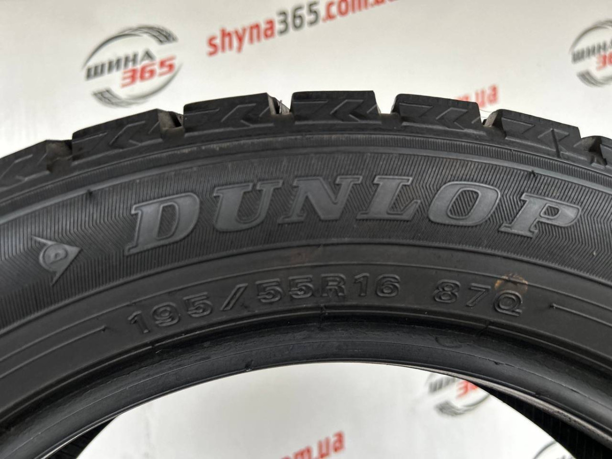 195/55 R16 DUNLOP WINTER MAXX WM02 7mm